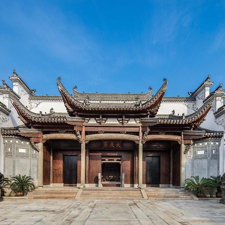Hotel Ahn Luh Zhu Jia Jiao Shanghaj Zewnętrze zdjęcie